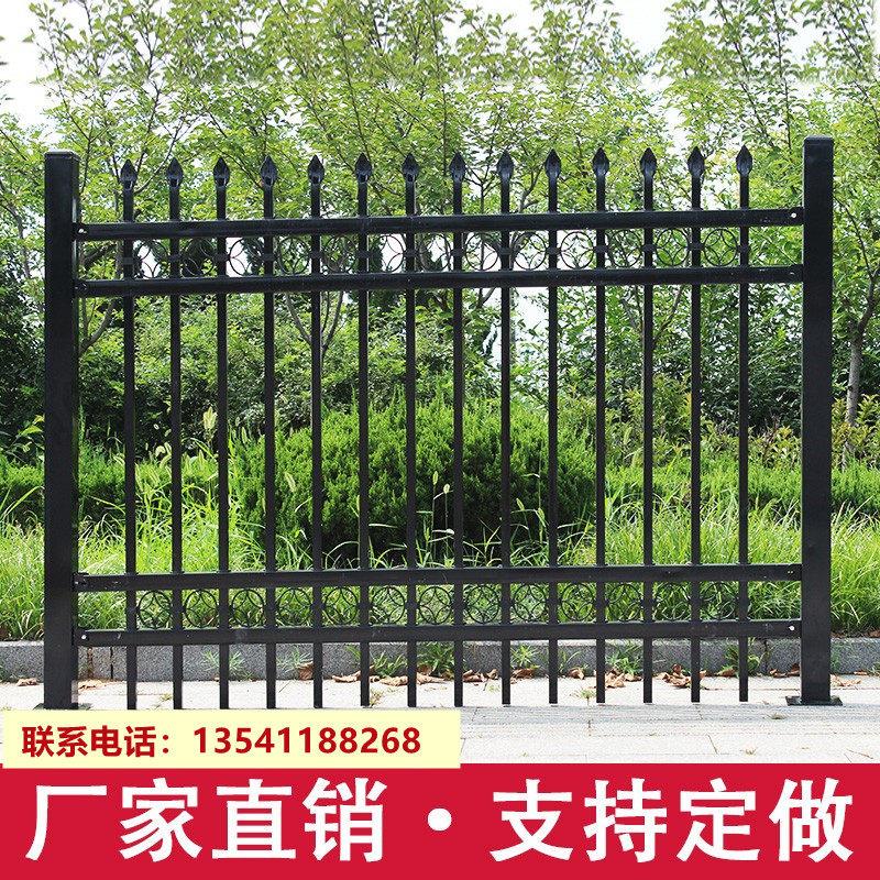 成都锌钢围墙护栏社区庭院栅栏办公区围栏花园户外防护栏杆隔离栏