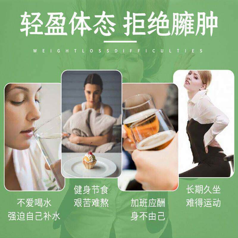 兰花梦舒茶风清决明子茶白先回之方美体荷叶堂白夕白有回之方白户