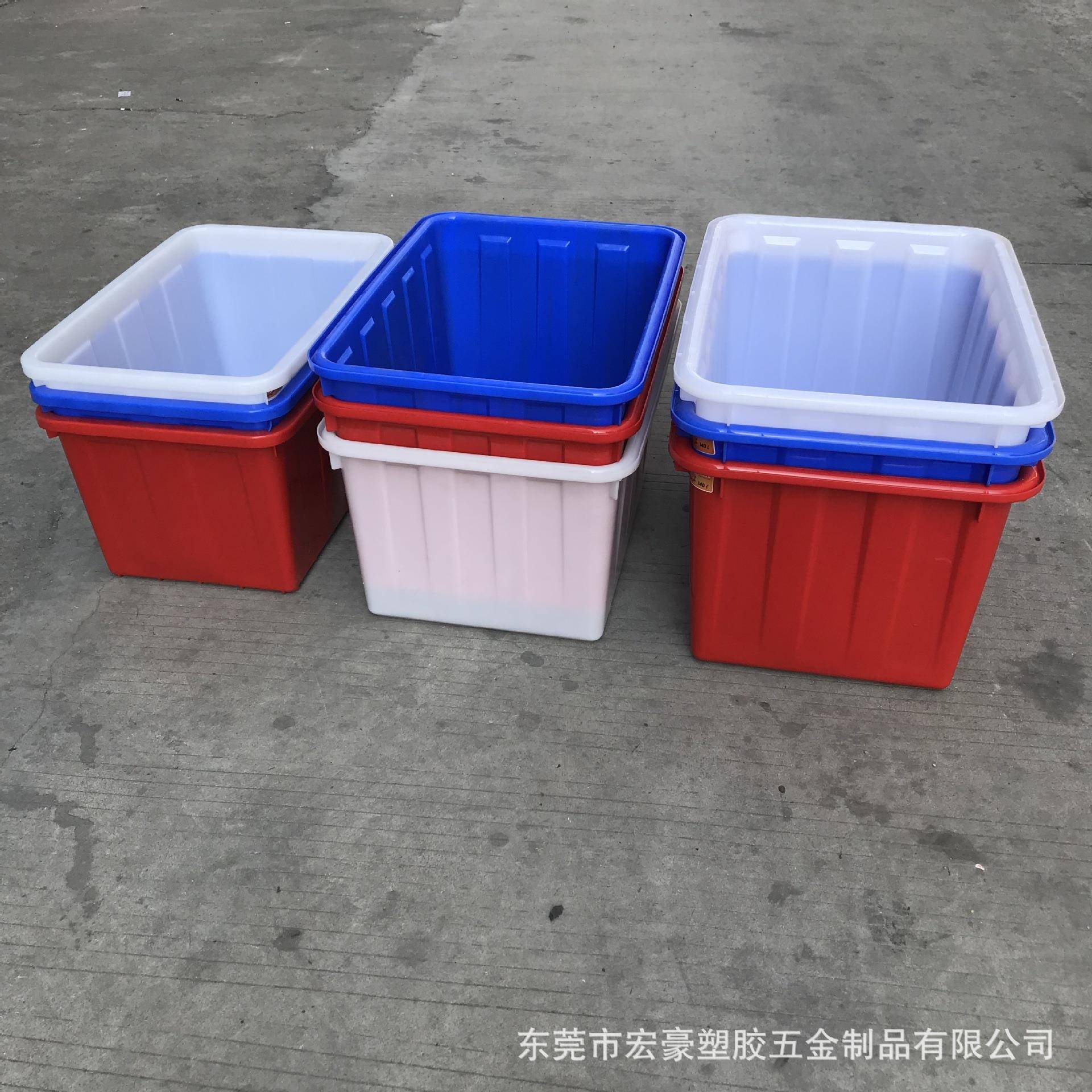 工业加厚300L400L600L带盖带轮塑胶鱼箱服装厂车间收纳带轮水箱