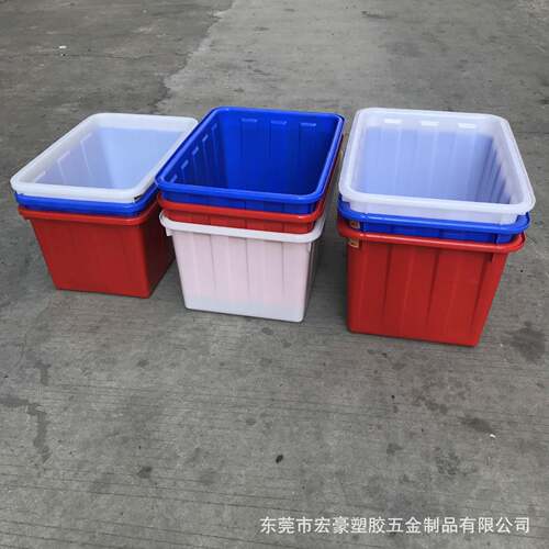 工业加厚00L400L600L带盖带轮塑胶鱼箱服装厂车间收纳带轮水箱