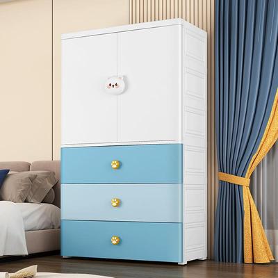 堡讯特大加厚宝宝衣柜婴儿收纳柜塑料简易储物柜儿童小衣拉车盖布