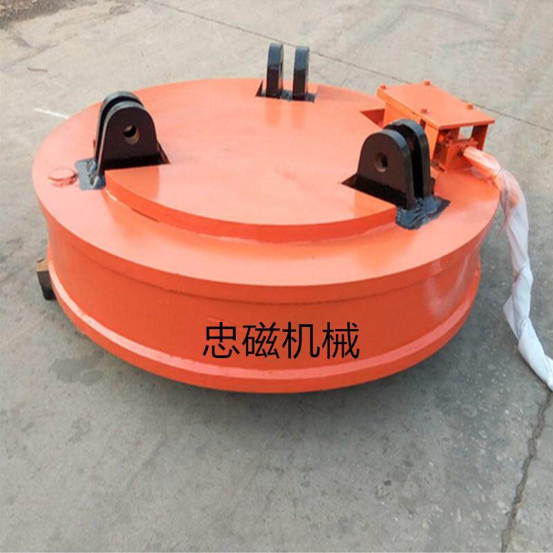 MW5-110L/2起重电磁吸盘起吊起重电磁吸盘厂家供应质量保障