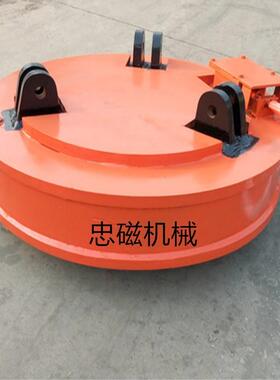 MW5-110L/2起重电磁吸盘起吊起重电磁吸盘厂家供应质量保障