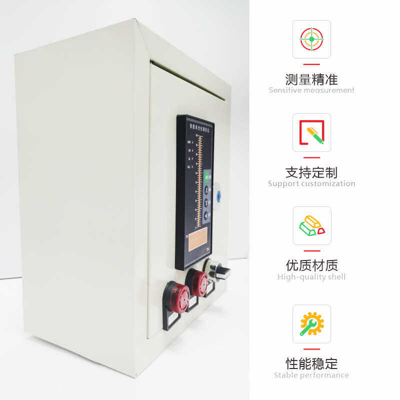 消防水箱水位计显示仪表/光柱数显控制仪/投入式液位变送器4-20MA,五金/工具,其它仪表仪器,淘宝优惠券,粉丝福利购,淘宝优惠卷
