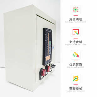 消防水箱水位计显示仪表/光柱数显控制仪/投入式液位变送器4-20MA