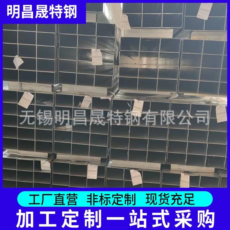 50*150*1-2-3-4-5-6-8家具方矩管 镀锌矩管 机械用Q355B无缝方管