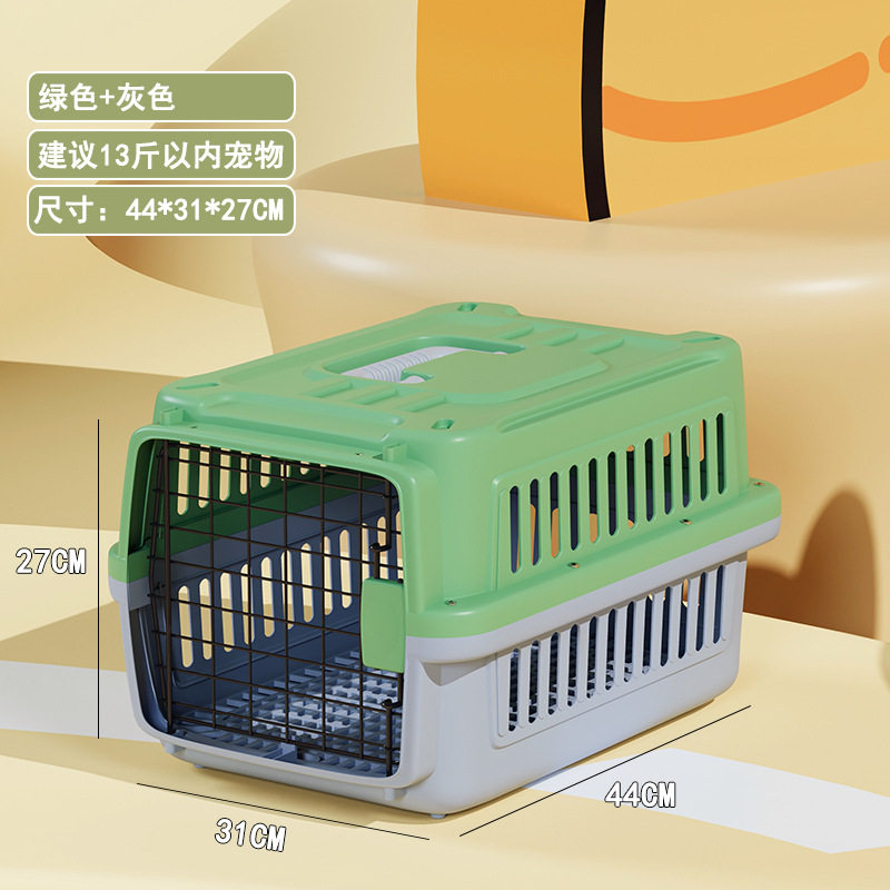 大容量手提猫咪外出太空箱塑料狗窝猫窝防应激小型犬透气猫笼子
