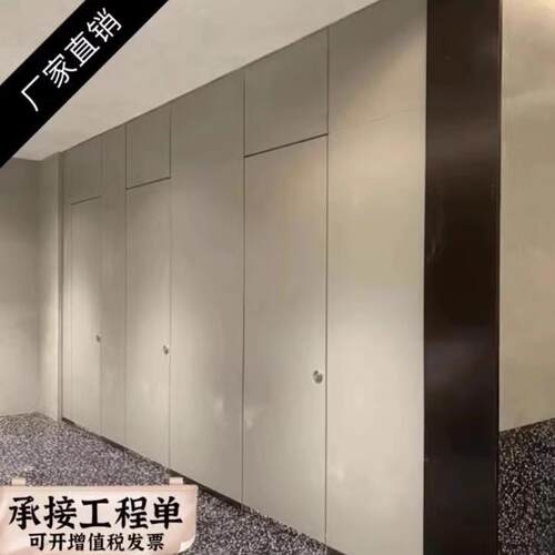 公共卫生间隔断板抗倍特铝蜂窝隔断板公厕隔断门防水防潮厕所隔板