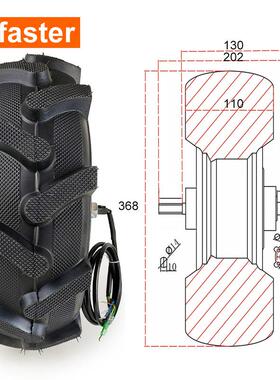 齿速比1:5手推车低速电机轮农用轮胎 14x5.00-6.5 含控制器独轮车
