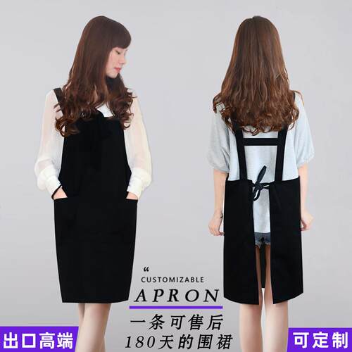 高端围裙花艺咖啡厅服务员餐饮美甲奶茶工作服女定制logo印字防水