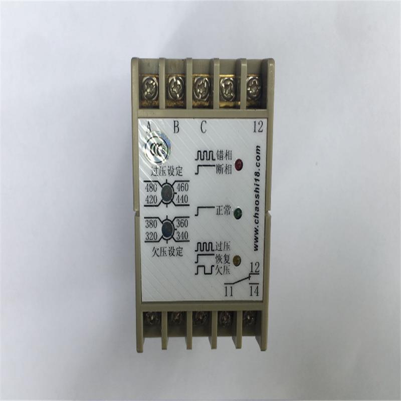 上海超时 相序保护器 ABJ1-18DY 断相错相过欠压保护器