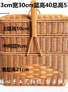 TF35长方形三层彷藤婚庆乔迁新喜拜神篮拜祖公篮拜山篮拜拜手提篮
