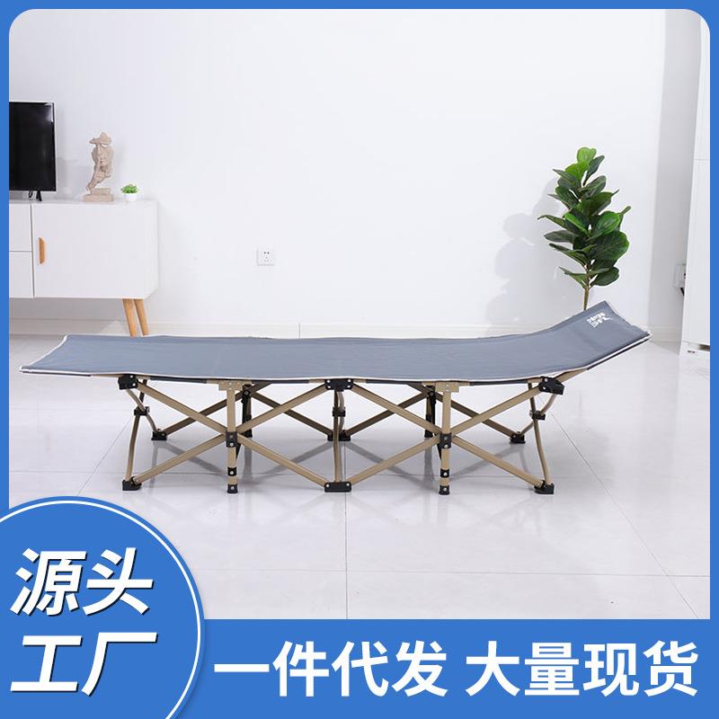 单人办公室午睡简易床户外折叠躺椅行军床便携家用午休折叠床