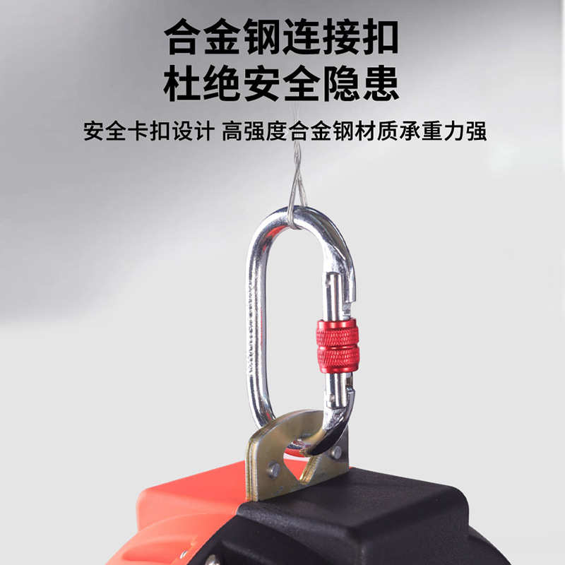 坠工业降速安全/器锁30防差施工米器坠高空作业缓防15作业器20/自