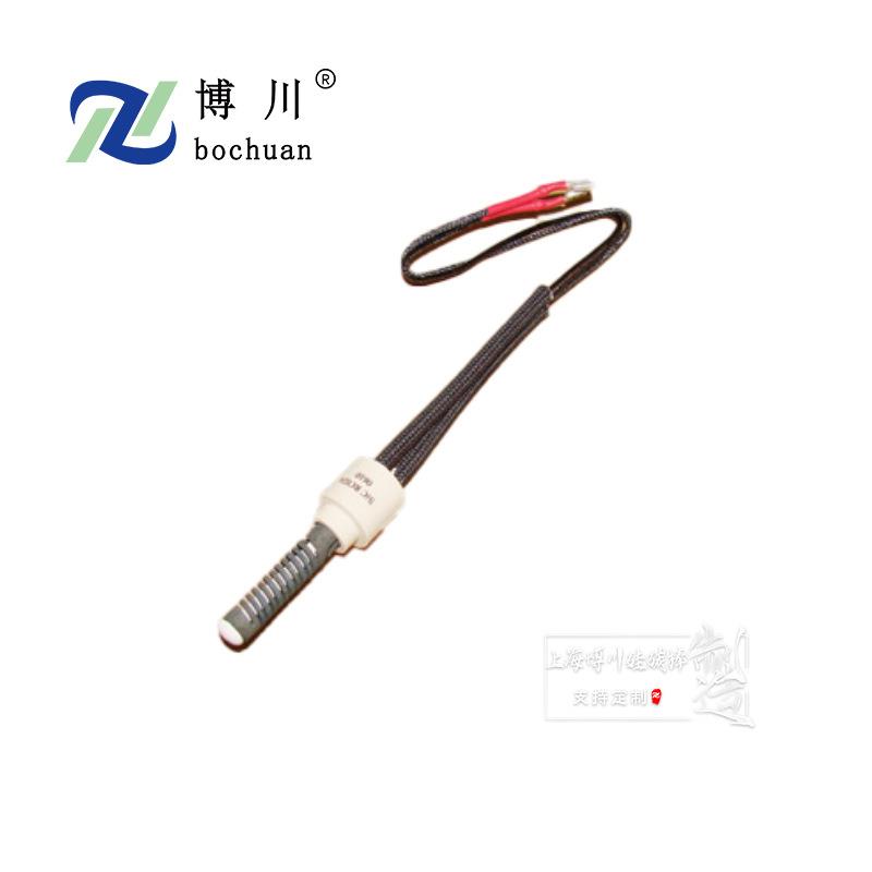 BC-STRC系列SIC碳化硅系列点火器 STRC9 热表面点火器点火棒