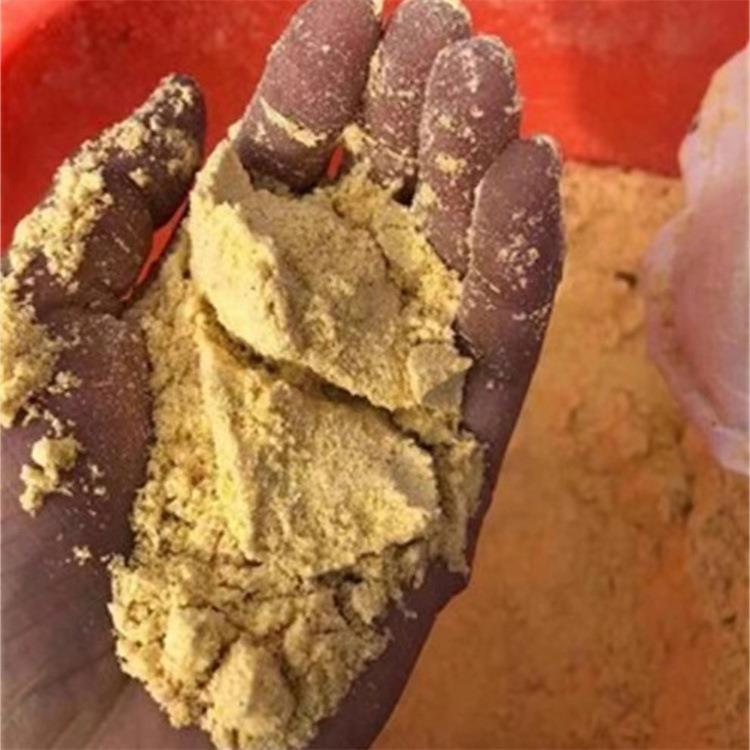 双齿盘自吸粉碎机桂皮式THK根茎叶皮磨粉不锈钢白糖机糖粉碎冰机