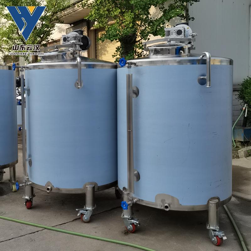 小型核桃油不锈钢油罐双层燃料油罐食品饮料搅拌储存罐可加轮子