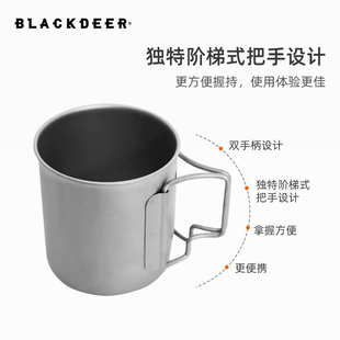 钛水杯带盖单杯 精品黑鹿纯钛杯精致露营户外野营可折叠手柄便携式