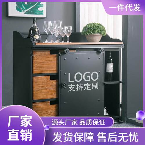LOFT工业风餐边柜铁艺储物柜子茶水台复古做旧餐厅备餐柜碗柜酒柜