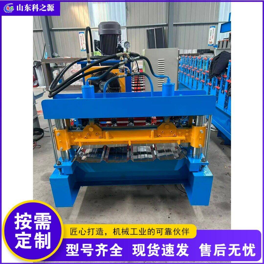 不锈钢板压瓦机 roof panel rolling forming machine冷弯成型机