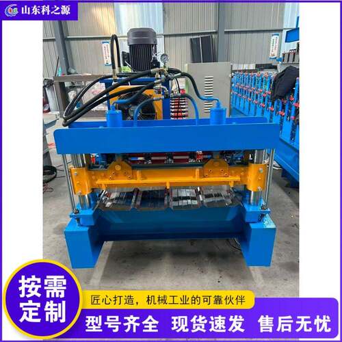 不锈钢板压瓦机 roof panel rolling forming machine冷弯成型机