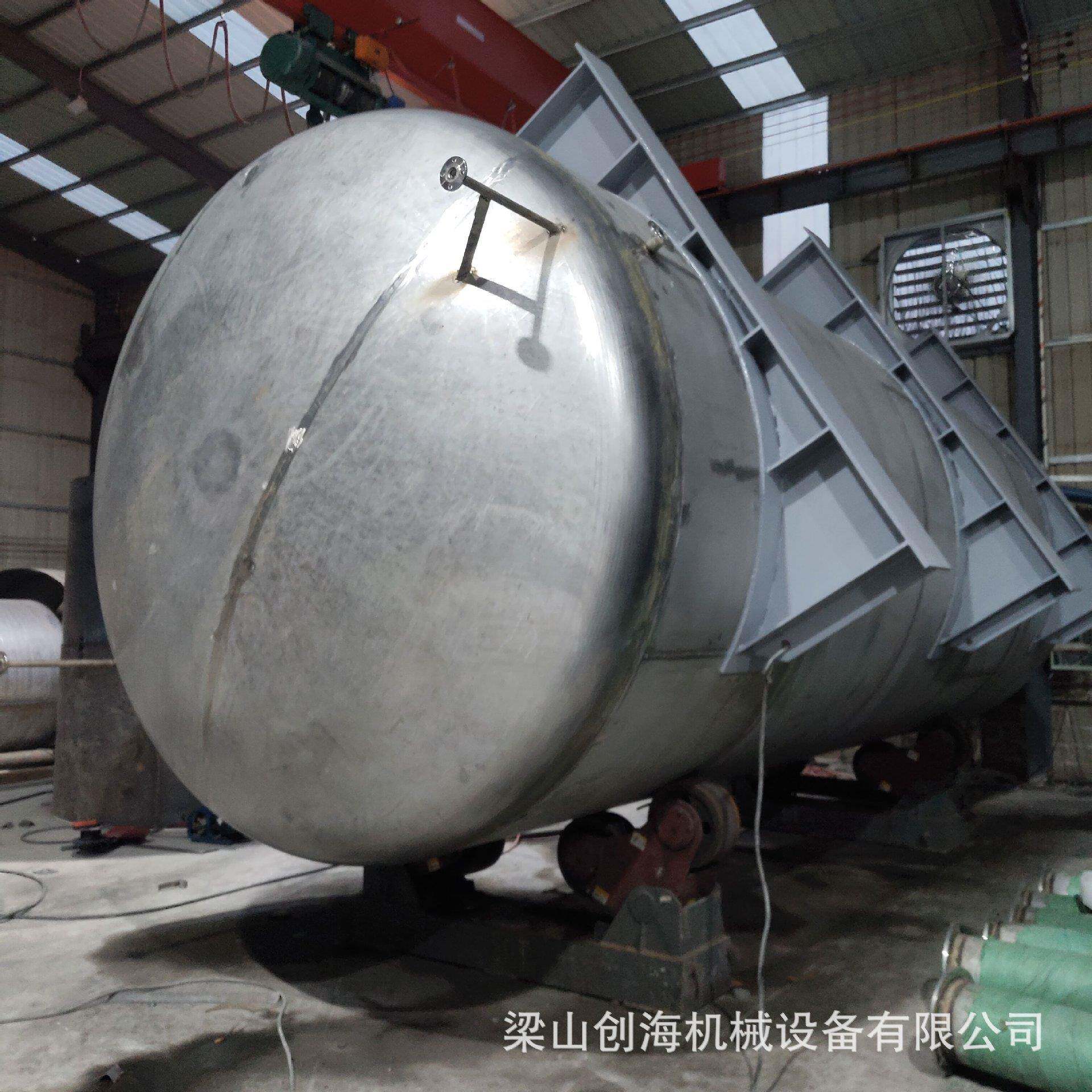 不锈钢真空缓冲罐立式不锈钢氨水储罐304储槽氨水储槽
