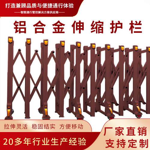不锈钢手动推拉伸缩门手推简易交通高速护栏幼儿园折叠大门路障