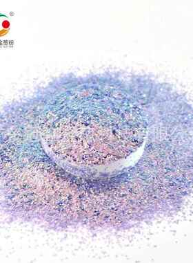 2020年新款美甲散粉亮片璀璨七彩金紫色六角金葱粉亮晶晶闪粉