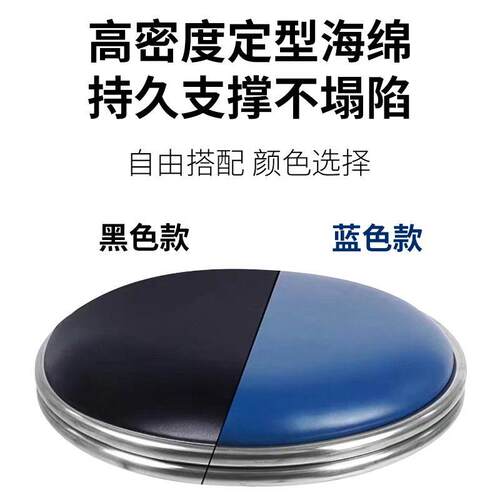 KIZ工流水线车厂间作凳学校实验室圆凳升降旋转静凳吧台工椅防电