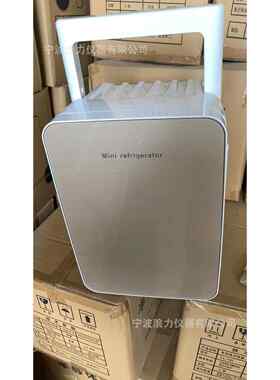 浪力10L车载冰箱保温箱单制冷宿舍迷你车载小冰箱车家两用