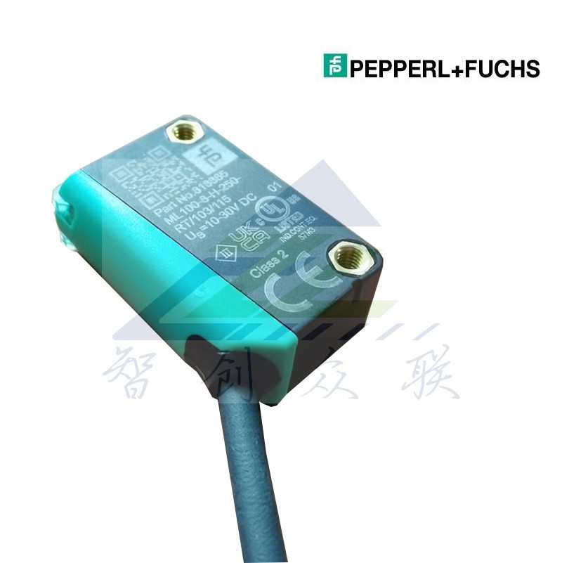 倍加福/P+F ML100-8-H-250-RT/103/115红外光电传感器 250mm检距