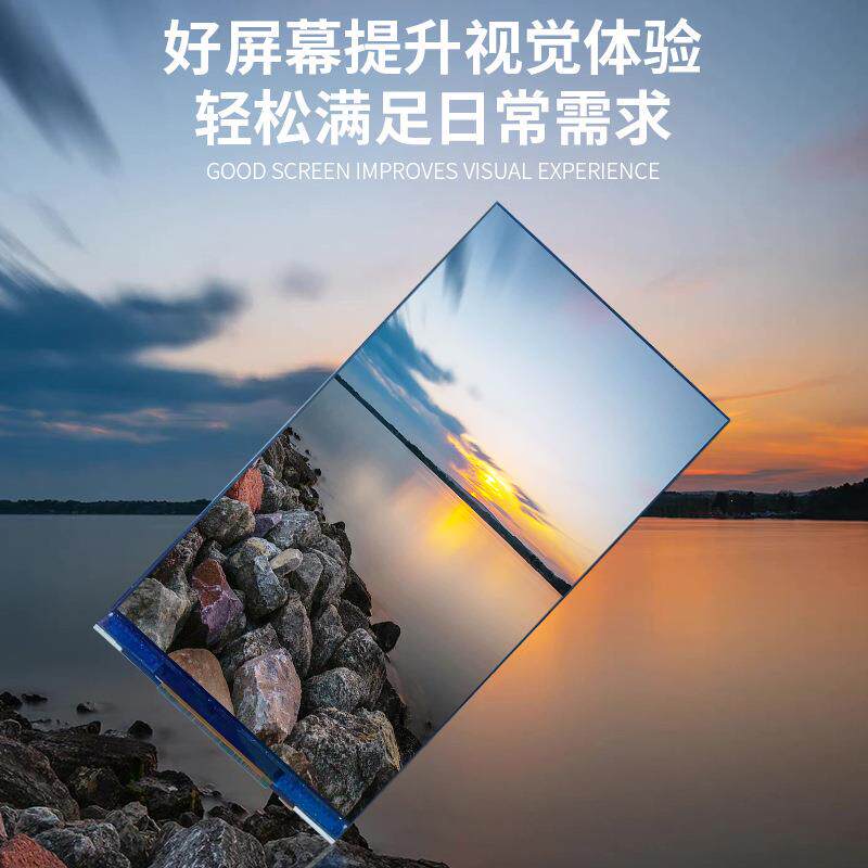 5.0寸mipi接口720*1280高清lcd液晶显示屏彩屏模组tft液晶屏屏幕