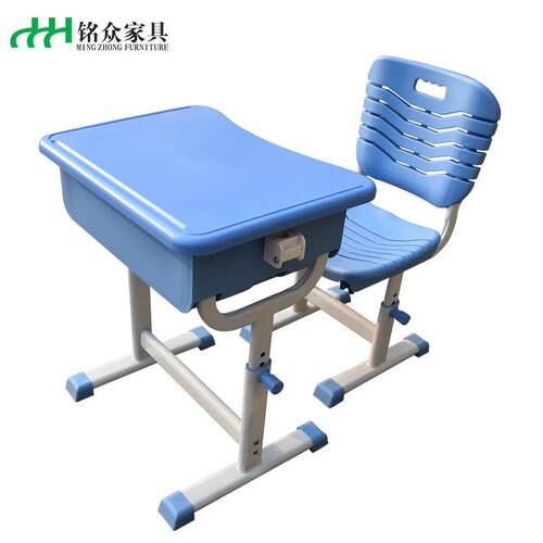 儿童学习桌椅幼儿园桌椅可升降书桌培训桌小学生课桌椅