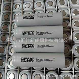 东池18650 32车E 3200mAh 动力3C锂电 磁电动电池 NRO户外储能