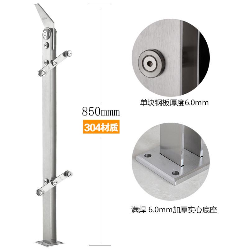 304不锈钢工程家用定制玻璃楼梯扶手立柱栏杆围栏室内外阳台护栏