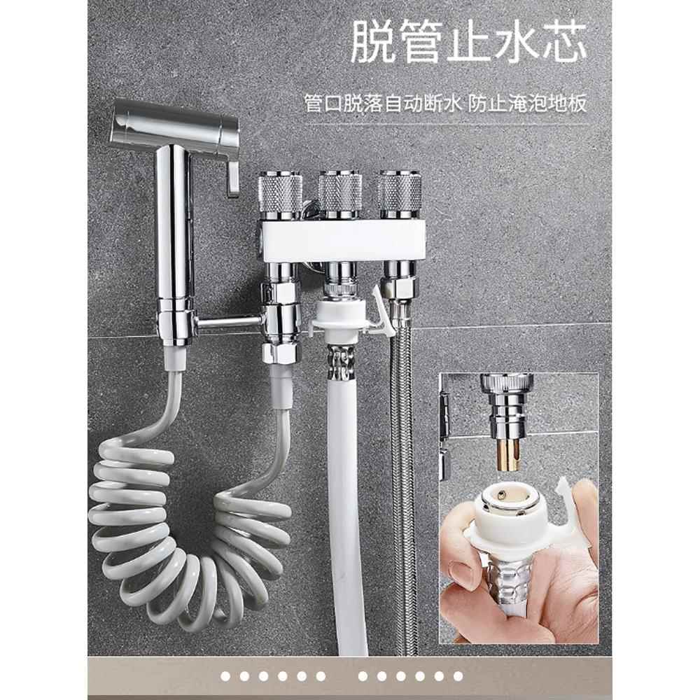 全铜多功能一进二出三出四出三角阀加长水龙头马桶喷枪洗衣机专用