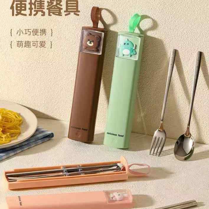 卡通304钢便携餐具筷子盒学生户外旅行筷子勺子收纳盒子可印logo