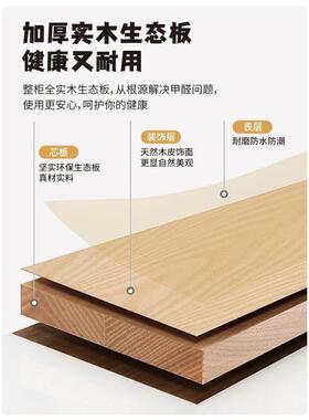 fLE全实木沙发边几动可meE7wT36移面边柜小侧户客厅家用中古型旋