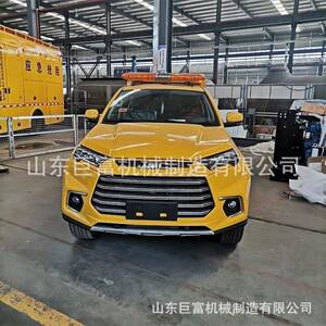 应急供排水抢险车皮卡式多功能市政工程抢险车蓝牌大流量排水车