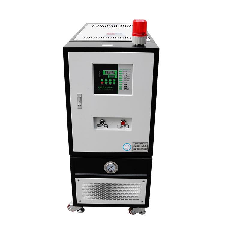 科达温油温咨询客服模温机模具机天成型定型温度控制器生高产
