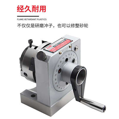 台湾精展三爪冲子成型器单向双向冲子研磨机筒夹式磨针机FPD-ER36