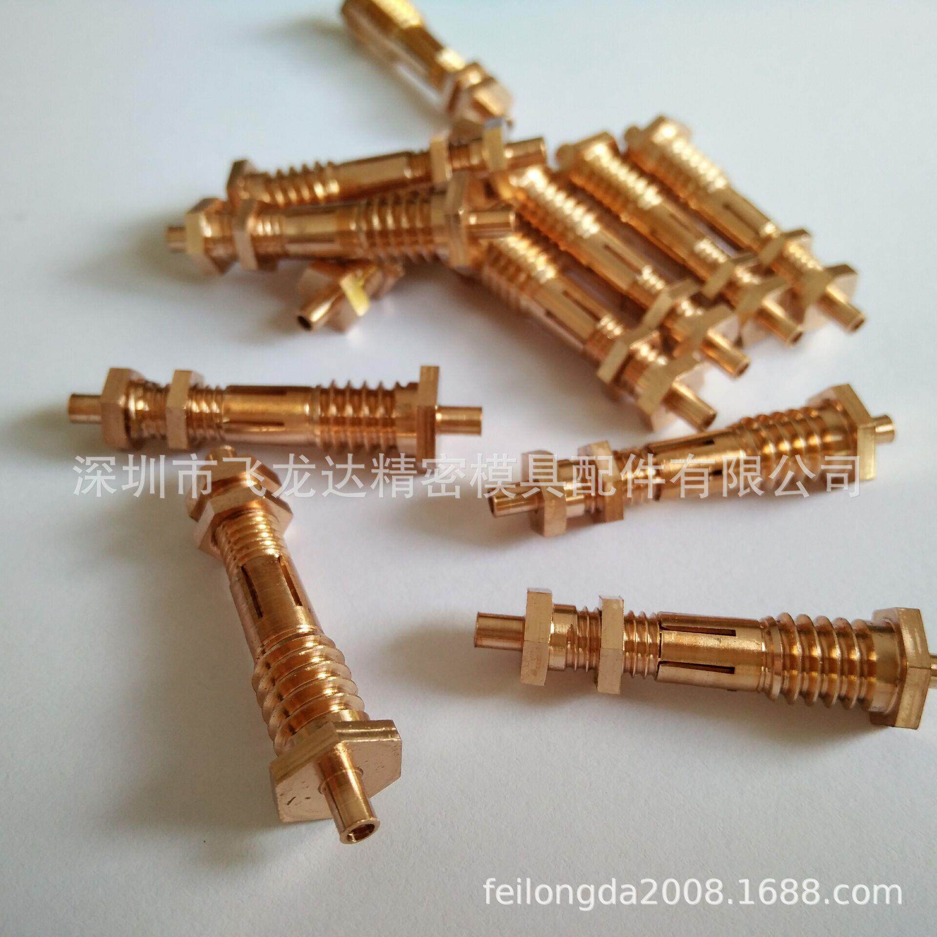 铍VWQ铜镶针模组配件耐热耐磨合铍铜顶针数控车测试针非具标