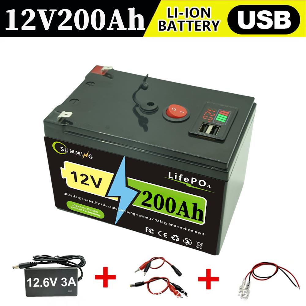 12V200Ah锂离子LiFePO4电池,用于太阳能、探鱼器、动力轮高容量