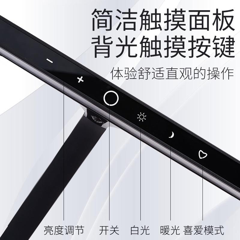 灯童练琴照灯夹台灯 专用电子琴乐谱钢琴电灯儿三角钢琴琴谱护眼