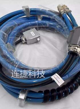 机器人IRB660本体电缆1-6轴CP/CS+气路3HAC022545-001