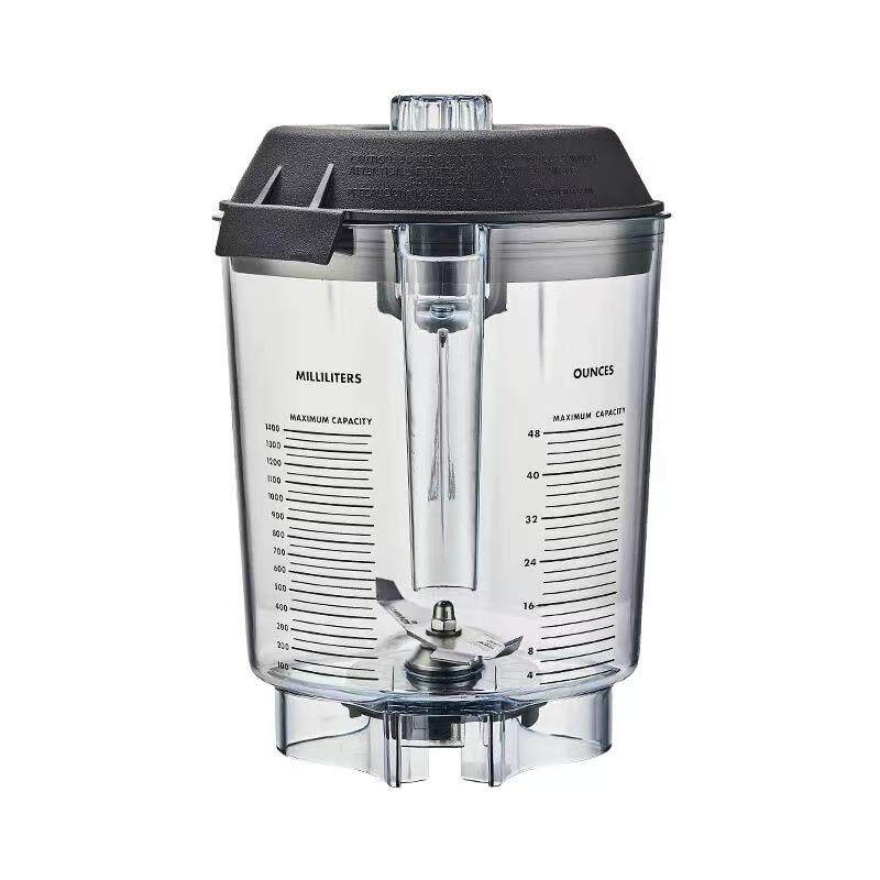 适用维他美仕VITAMIX VM0149 VM0122 0127沙冰机配件48oz容器杯子
