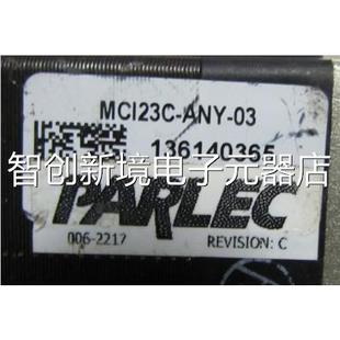 ANY 实物图 有6台 议价 M斤DRIVE3 1.2公 MCI223C