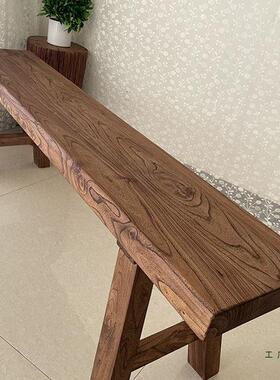 实木榆木长条凳茶桌板凳饭复古桌店凳桌F5M8TH7J凳家餐用凳双人凳