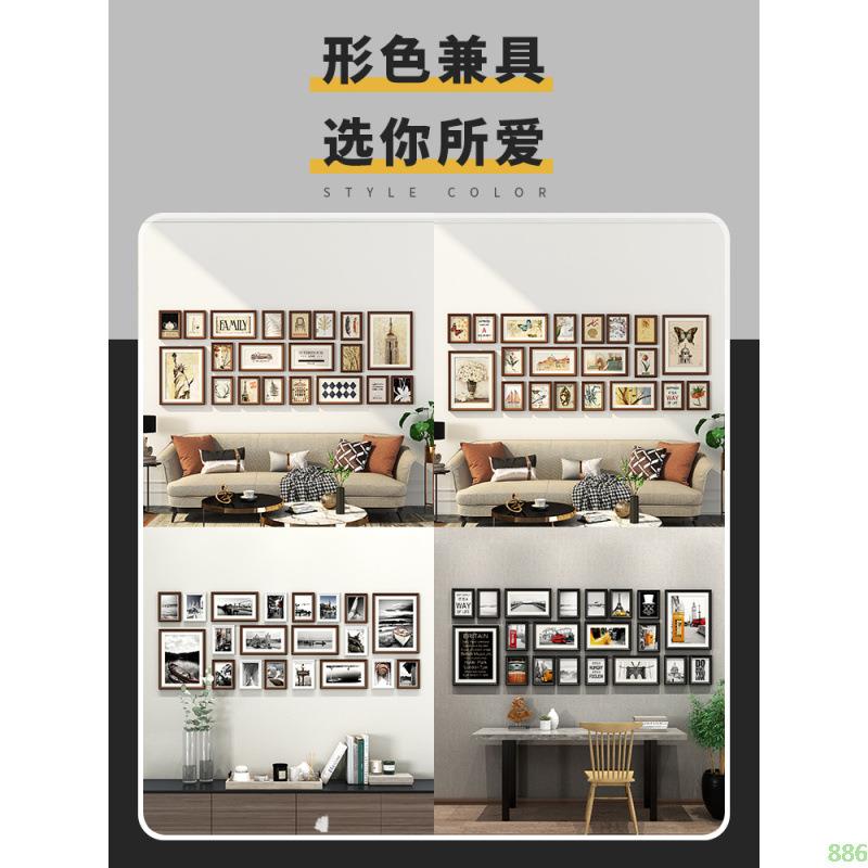 实木照片墙免打孔相片墙相框墙公司出风口改装装饰框挂墙组合