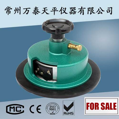 取样刀取样器WT001m纺织天平纺织行业使用万泰WANT厂家直销